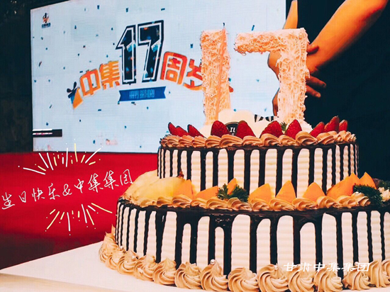 жмͬLCмI(y)F޹˾ʮ˾cӈAM..