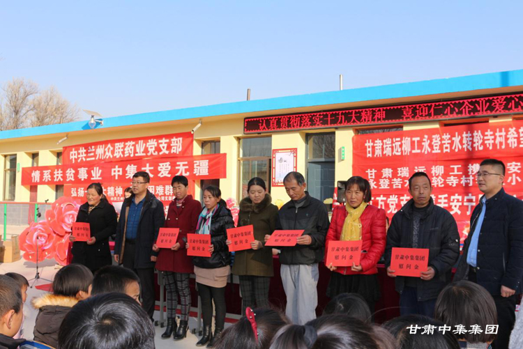 ����ϵ��ؚ�I(y��)  �м���۟o����--���C�м���(sh��)�I(y��)���F(tu��n)���޹�˾�y�ְ����^(q��)�ǹ�ί���ƾ���..