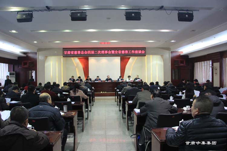 ����ף�R���C�м���(sh��)�I(y��)���F(tu��n)���޹�˾�����L�܆����sҫ��(d��ng)�x���Cʡ���ƿ����s�u(y��)���L