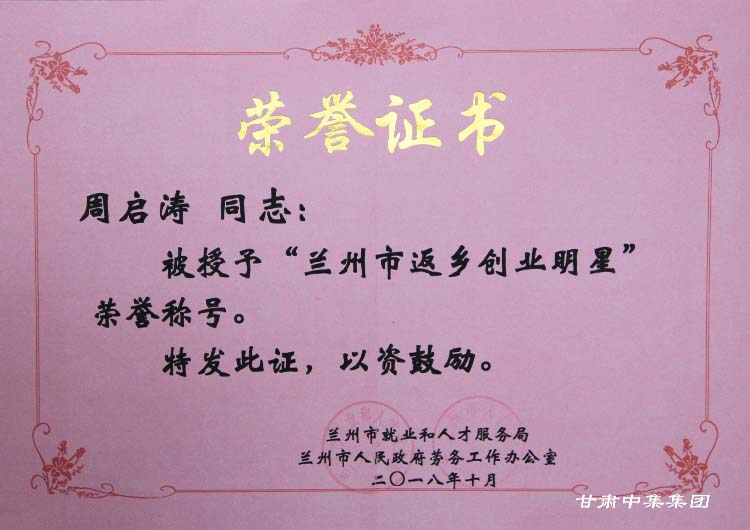 Cм(sh)I(y)F(tun)޹˾hί(sh)ӛL(zhng)܆s@mзl(xing)(chung)I(y)ǡs