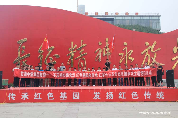 �������ĸ��h��  �tɫ����������--���C�м����F�_չ�tɫ���}�����cף�Ї����a(ch��n)�h97����..