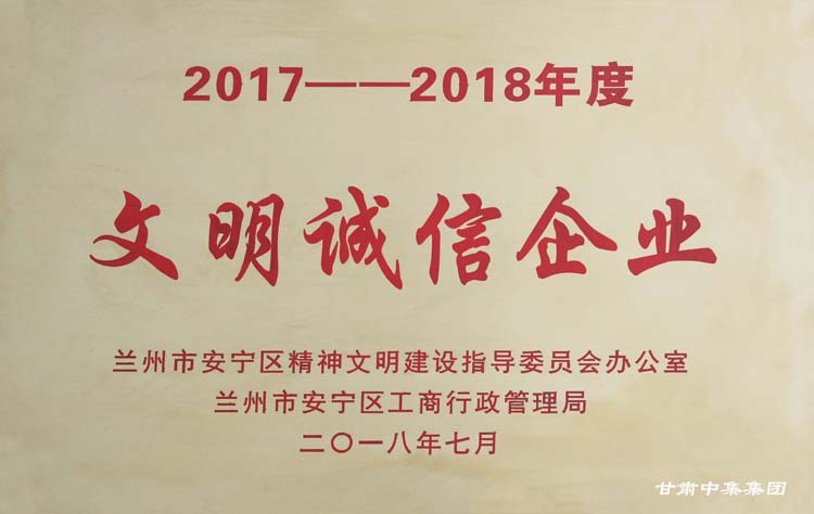 ���C�м����خa(ch��n)�_�l(f��)���޹�˾�s�@�����^(q��)�������\����I(y��)���s�u�Q̖