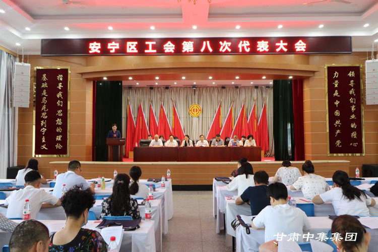 �����^(q��)����(hu��)�ڰ˴�..