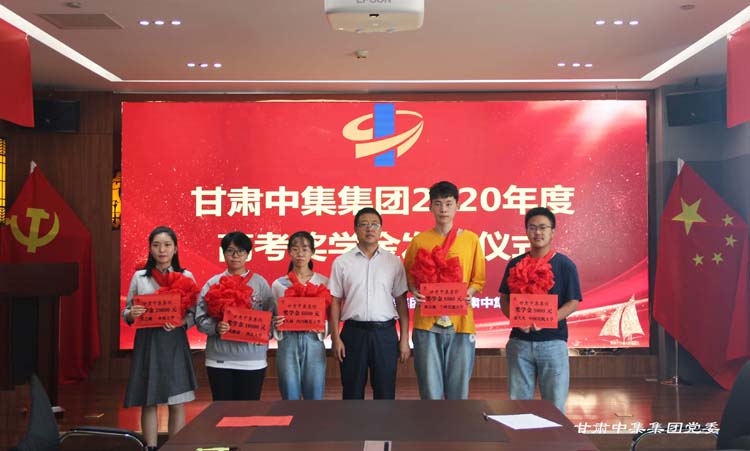   м۟o--CмF(tun)eІTŮ2020߿W(xu)l(f)..