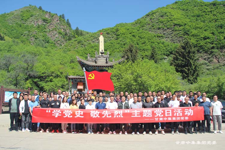 ���C�м����F(tu��n)�hί..