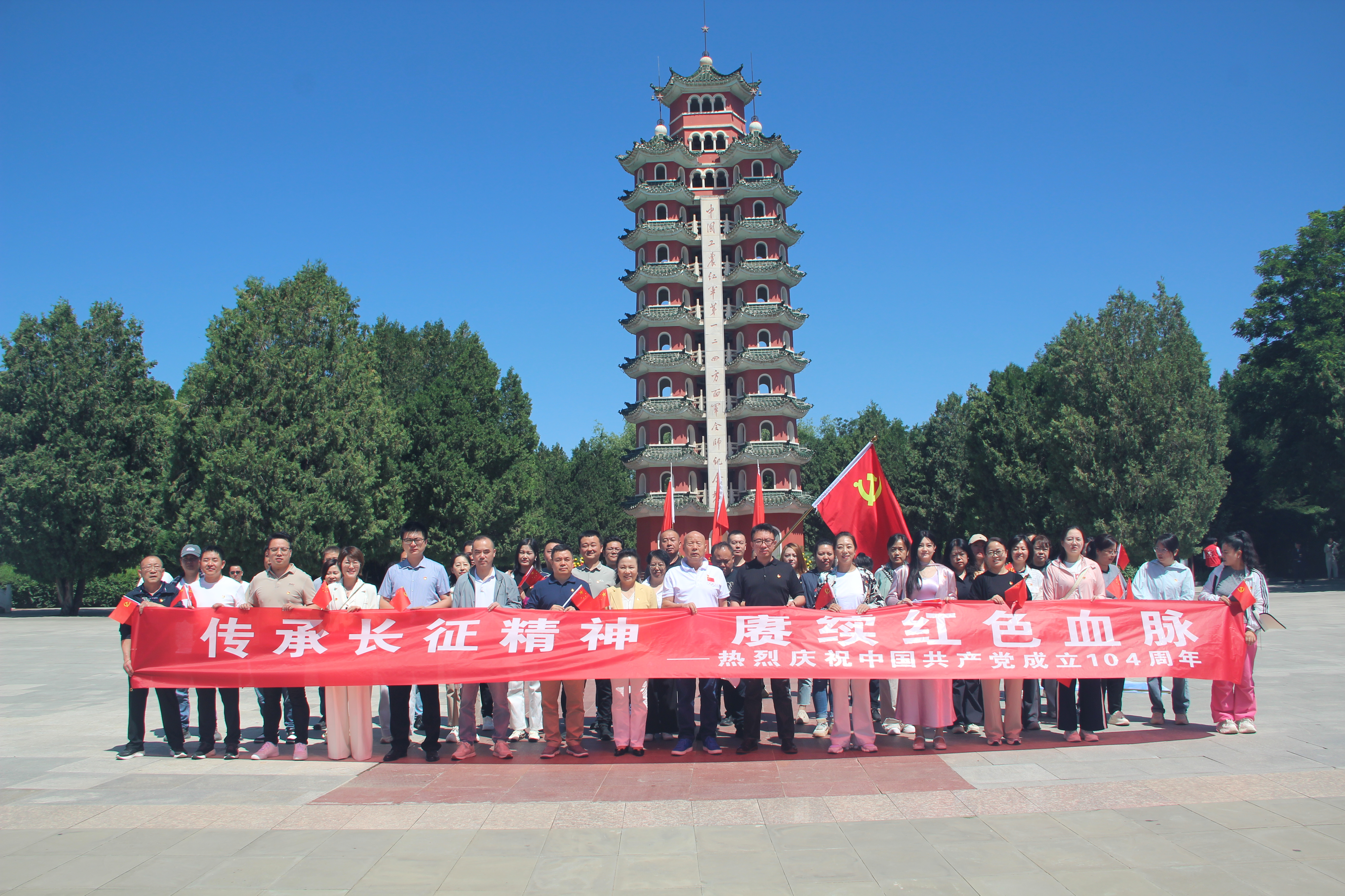 L(zhng)  sm(x)tɫѪ} --CмF(tun)hί_(ki)չcףh104}hջ(dng)